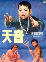 久久精品国产亚洲欧美